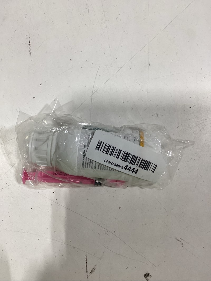 Condition photo showing As Is for pyrantel pamoate oral suspension for cats & kittens, cat dewormer for roundworms and hookworms, 100 ml