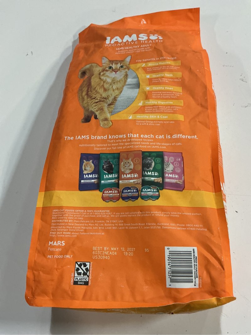 Condition photo showing New/Like New for (Best by:MAY/12/2027) IAMS Proactive Health Adult Healthy Dry Cat Food with Chicken, 7 lb. Bag Adult Chicken 7 Pound (Pack of 1)