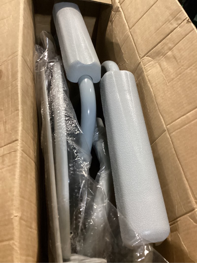 Condition photo showing As Is for commode, folding,1/cs