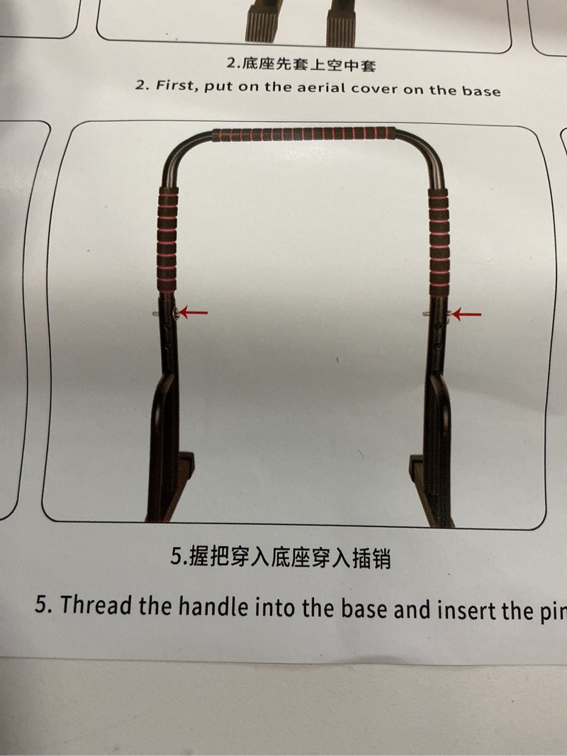 Condition photo showing New/Like New for Similar 1 pcs ProsourceFit Dip Stand Station, Heavy Duty Ultimate Body Press Bar with Safety Connector for Tricep Dips, Pull-Ups, Push-Ups, L-Sits Lite Black