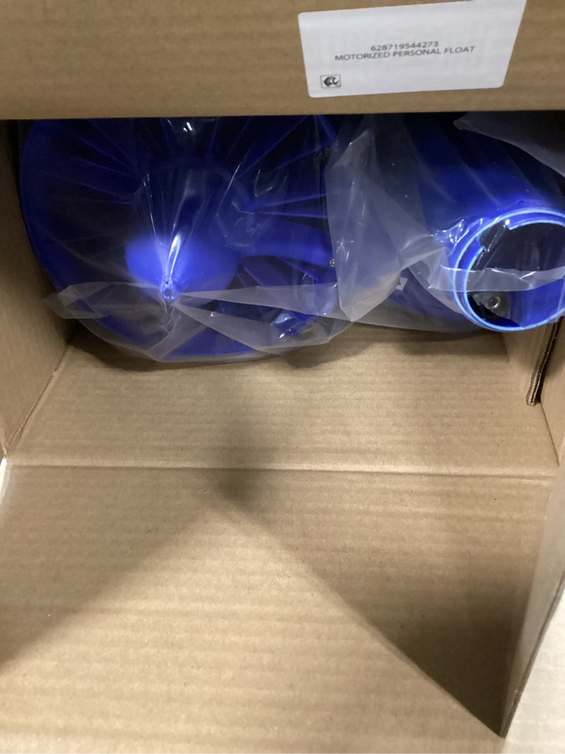 Condition photo showing New/Like New for comfy floats motorized pool float with 12v propeller and cup holder | 12v motor with 360 degree steering and a built-in cup holder. oversized tube sized for adults on pools and calm lakes.