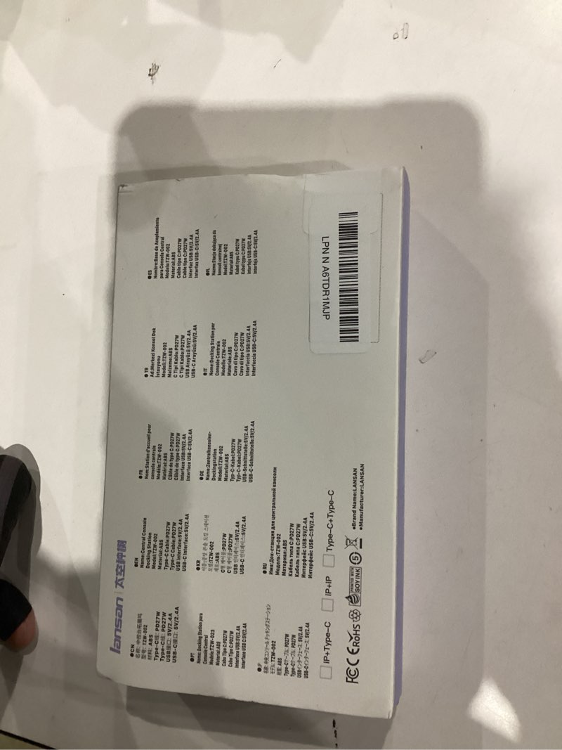 Condition photo showing New/Like New for USB Hub for Tesla Model 3 Model Y Waterproof - Fast Phone Charger for Model Y/3 Accessories 2024 2023 2022 2021 Multi Port Retractable Docking Station, 100% Fit Center Console(Not Fit Model 3 2024) for Model Y (2021-2024) & Model 3 (2021-2023)