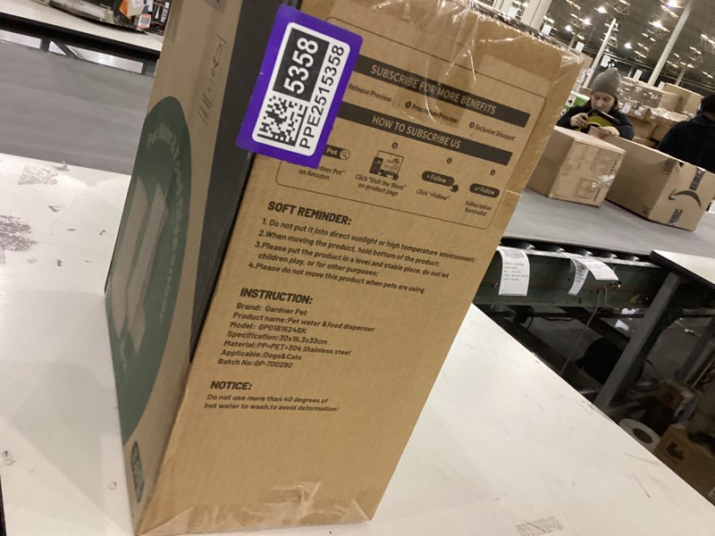 pet food and water dispenser