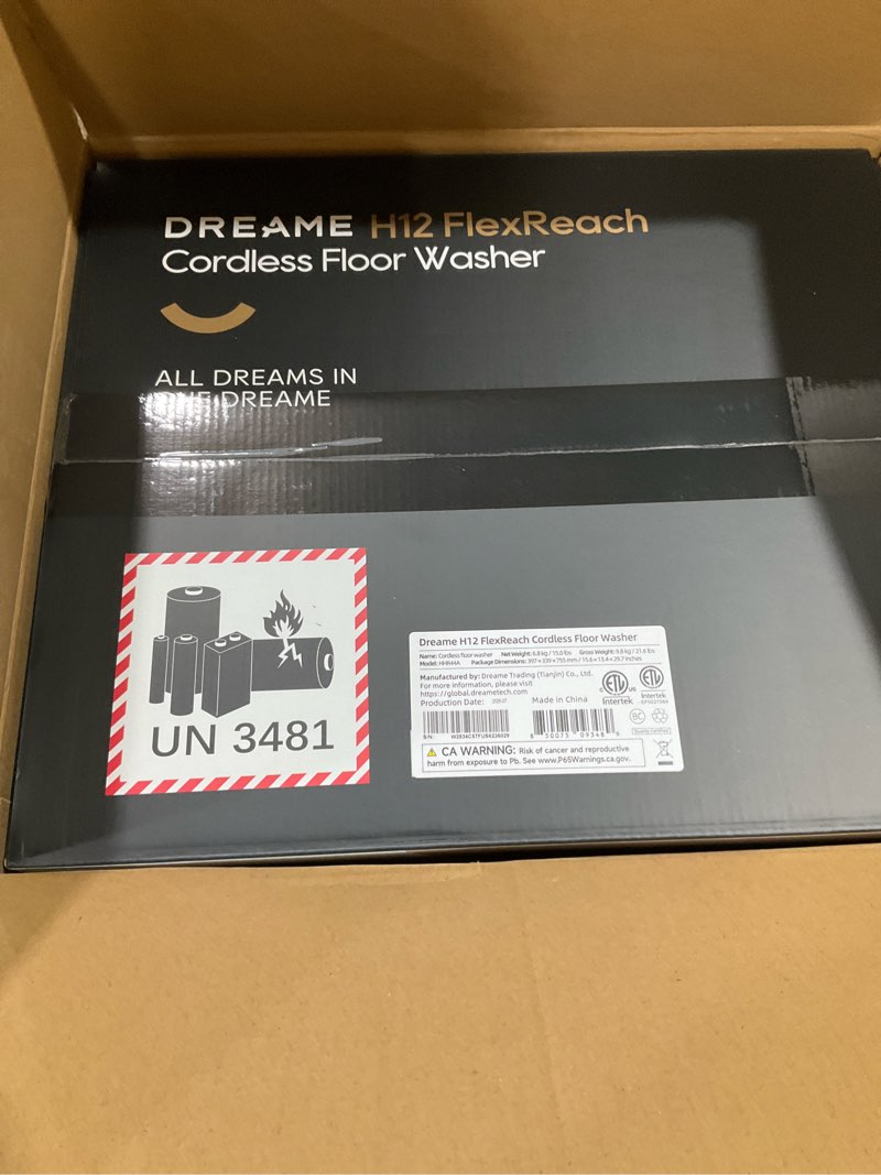 Cordless floor washer