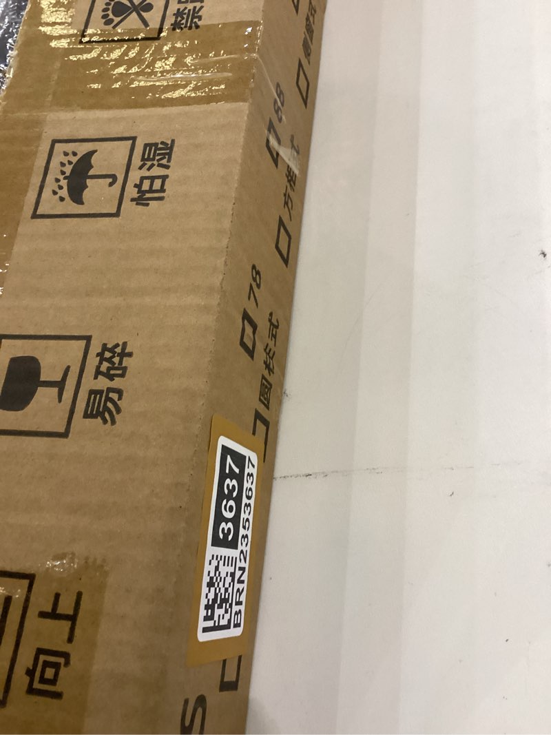 https://lotting-media.assets.bidfta.com/lotting_b885afe1-1fd7-4f6b-904a-d6c2b330a8bd