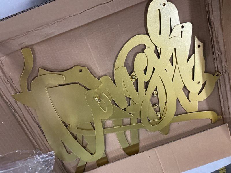 Condition photo showing As Is for briwooody 35.4 x 23.6 large gold metal congrats grad sign outdoor congrats grad backdrop with graduation cap for party wall decor photo props class of 2026 high school celebration for indoor outdoor