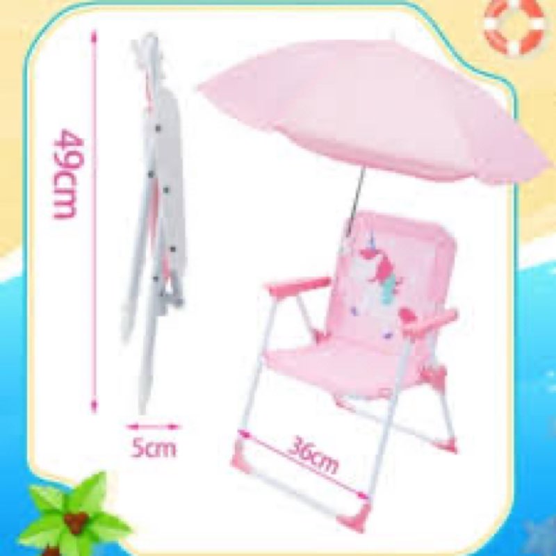 Outdoor Toddler Camping Chair with Umbrella Foldable Beach Chairs for Kids Waterproof Lawn Kids Folding Chair for Outside Beach Travel(Dinosaur)