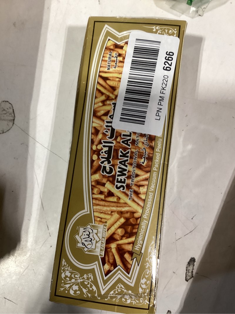 Condition photo showing New/Like New for Al Falah Sewak Miswak (Traditional Natural Toothbrush) (10 Pack) by Sewak