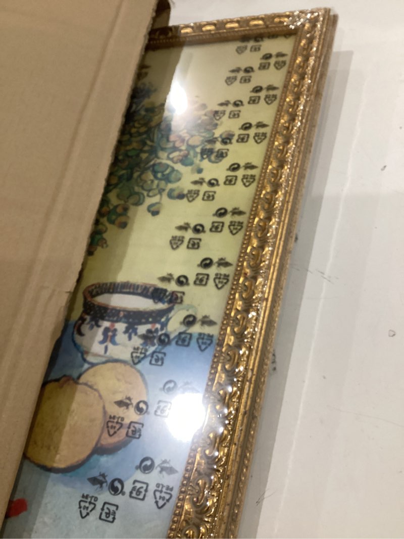 Condition photo showing New/Like New for 16x20 ornate vintage gold picture frame - single frame, 16 x 20 classic poster frame for art prints & gallery walls gold 16" x 20"