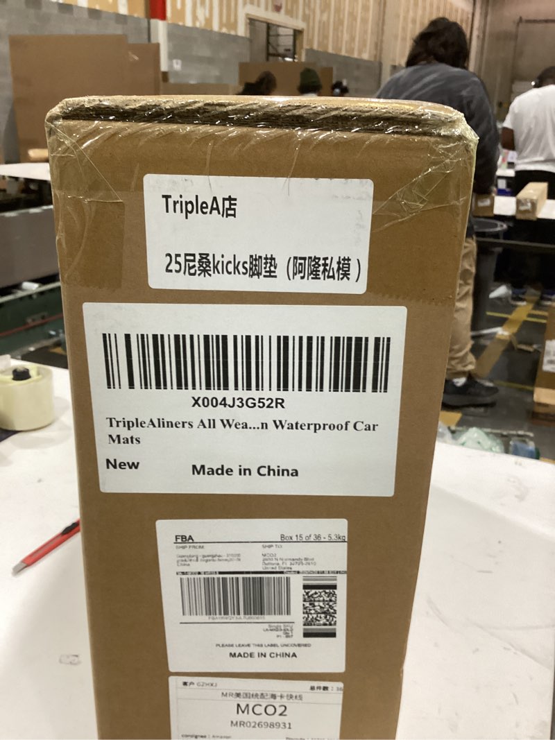 Condition photo showing New/Like New for triplealiners all weather floor mats compatible with 2025 2026 nissan kicks interior accessories 1st & 2nd row floor liners custom fit anti-slip tpe full coverage protection waterproof car mats 1) 2025+ | kicks | floor mats