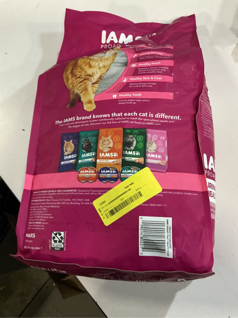 Condition photo showing Good Condition for ( bb/08/25/2027) mars pet care iams proactive health urinary tract health 7lb