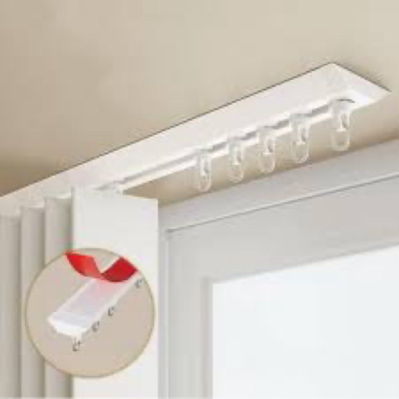GONNRLY Adhesive Ceiling Curtain Track, Paste Type No Need to Drill, Suitable for Smooth Ceiling or 