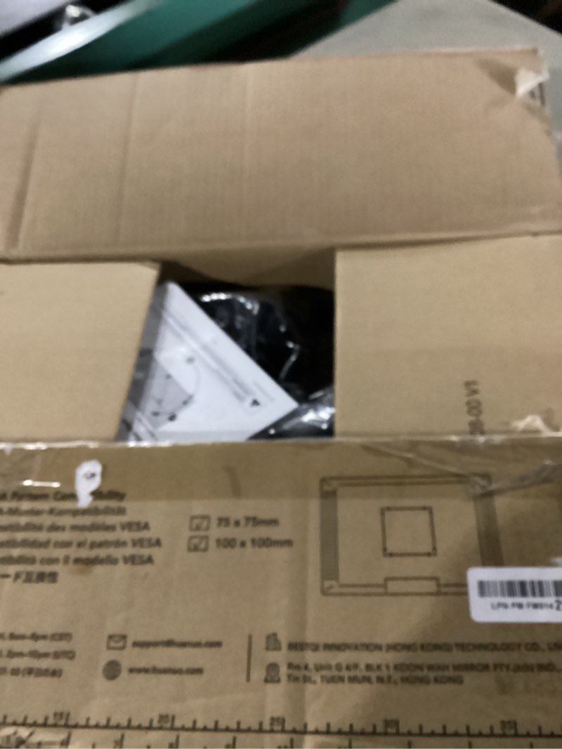 Condition photo showing New/Like New for HUANUO Adjustable Monitor Stand, Single Arm Desk Mount for 32 inch Screen and 17 inch Laptop, Heavy Duty Ergonomic Bracket Holds 22lbs