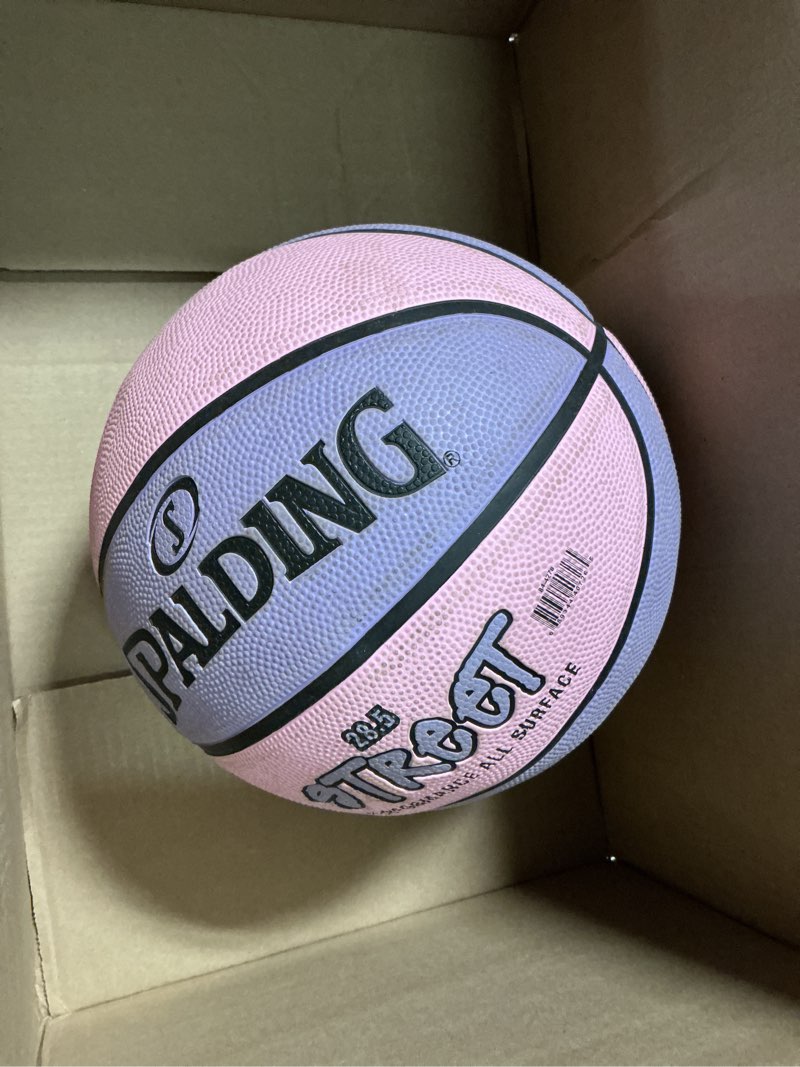 Condition photo showing As Is for spalding outdoor rubber basketballs | performance rubber cover designed for outdoor play | multiple sizes & colors size 6, 28.5" street - pink/purple