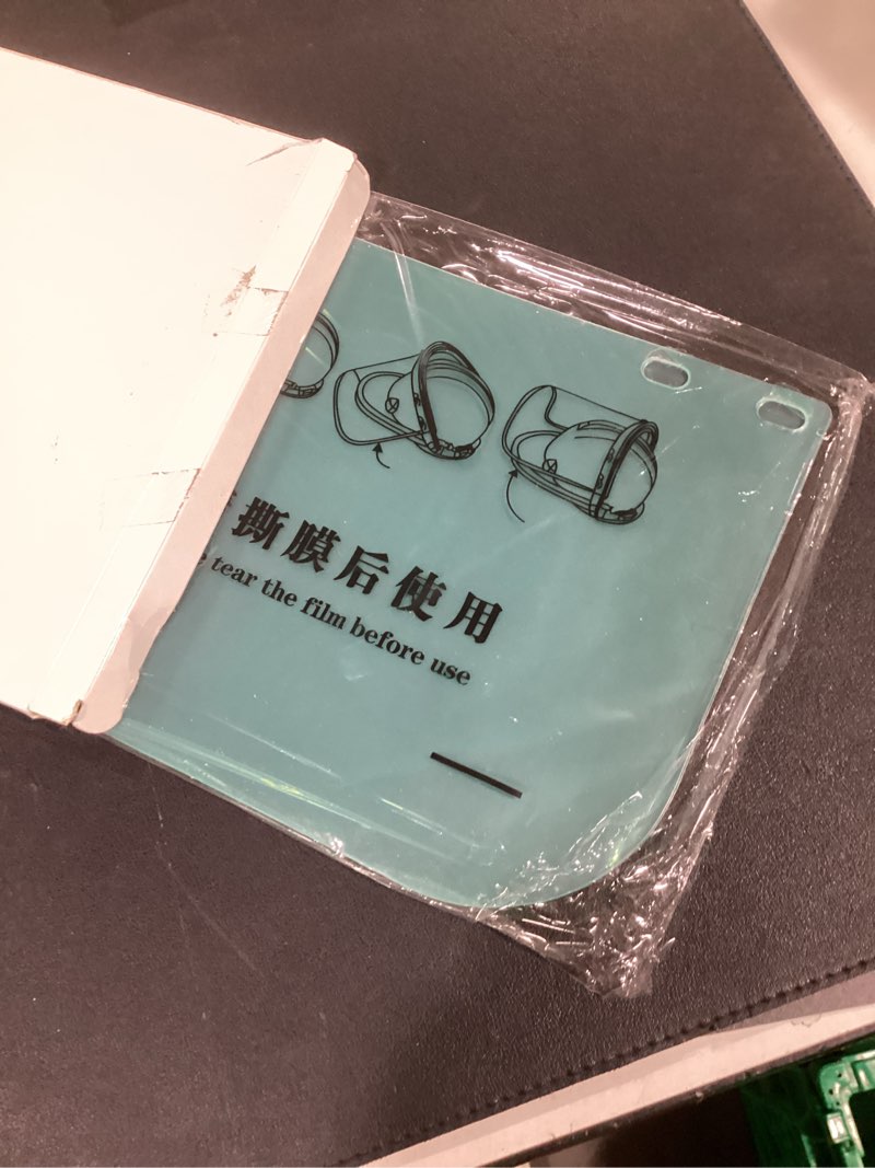 Condition photo showing Good Condition for Kingdder 6 Pcs Clear Face Shield Replacement for Grinding and Cutting, 15x 8x 0.04 Inches Safety Faceshield Visors(PET,Edgeless) Edgeless Pet 6