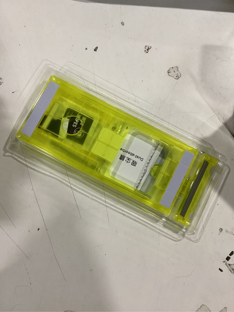 Condition photo showing Good Condition for Fotbor Compatible with iPhone 17 Pro Max Privacy Screen Protector, 2 Pack Colorful Gradient Anti-Spy Anti-Blue Light 7H Hardness Private Film [Auto-Alignment Tray], No Peeling Shatterproof Bubble Free Multi-Coloured 6.9 inch - iPhone 17 Pro Max