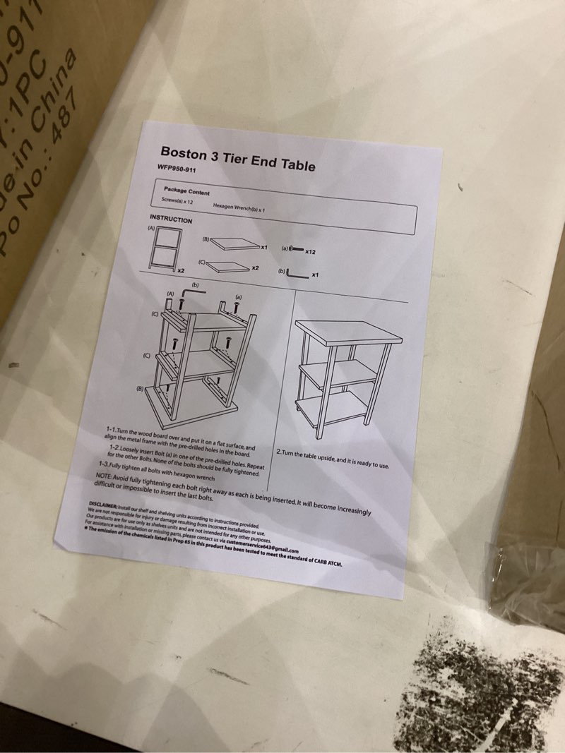 Boston 3 tier end table