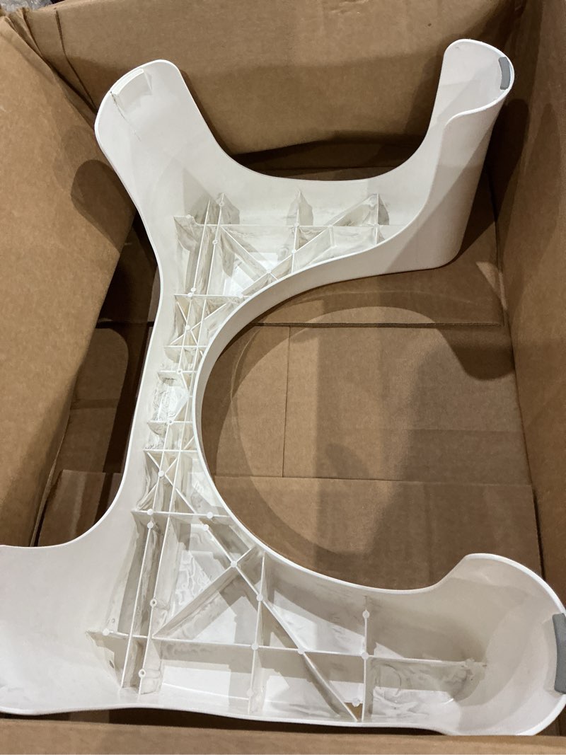 Condition photo showing New/Like New for squatty potty simple curve bathroom toilet stool 7" white