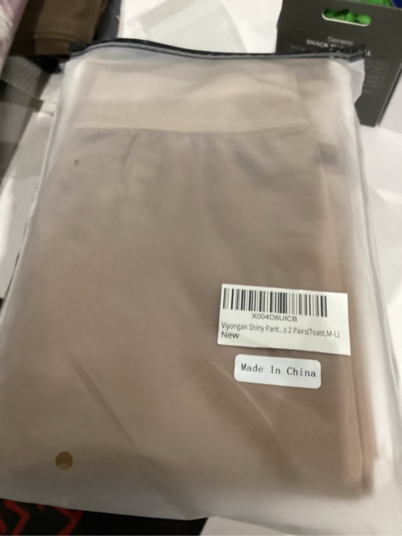 Condition photo showing New/Like New for Shiny Pantyhose for Women 70D High Waist Shimmer Tights Oily Gloss Footed Dance Stockings 2 Pairs Medium-Large Toast