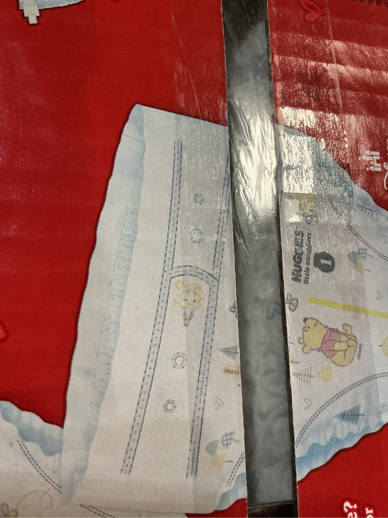 Condition photo showing New/Like New for Huggies Size 1 Diapers, Little Snugglers Baby Diapers, Size 1 (8-14 lbs), 96 Count, Packaging May Vary Size 1 96
