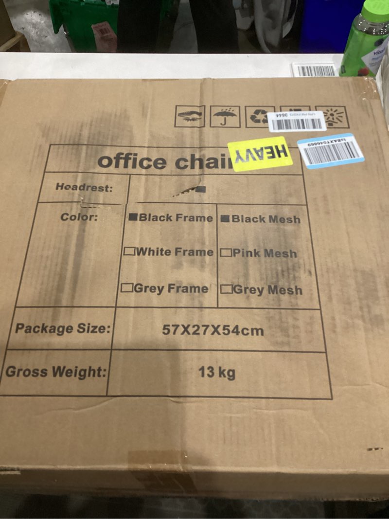 Condition photo showing New/Like New for Office Chair Ergonomic Desk Chair, 330LBS Capacity, High Back Computer Chair for Long Hours Comfortable, Rolling Swivel Executive Task Chair for Home Office with Flip-up Armrests, Black Black One Size