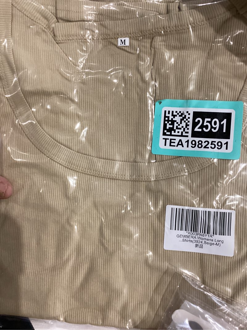 Condition photo showing New/Like New for GEMBERA Womens Long Sleeve Scoop Neck Ribbed Knit Tops Casual Slim Fitted Basic Shirts Medium Beige