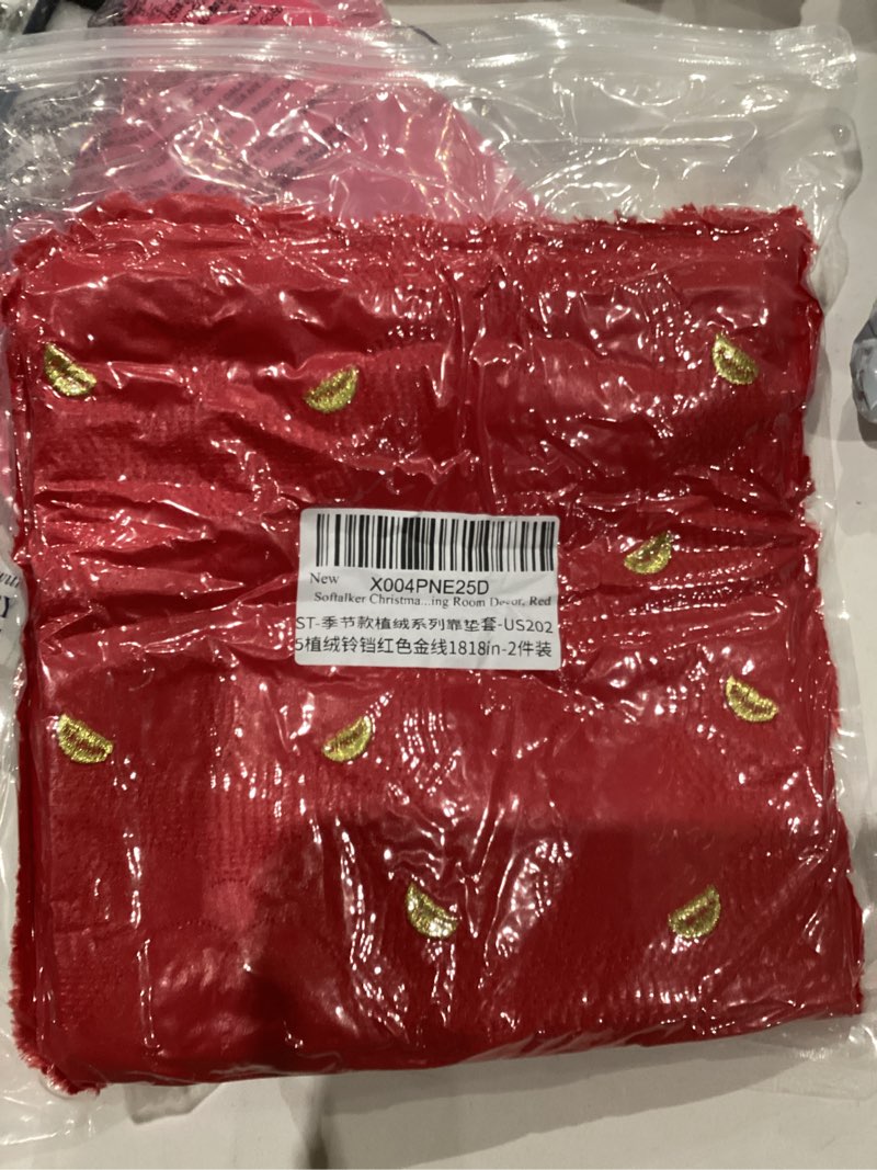 Condition photo showing New/Like New for Softalker Christmas Throw Pillow Covers 18 x 18 Inch Set of 2, Xmas Winter Bell Faux Fur Cushion Covers, 3D Embroidered Pillow Cases for Couch Bedroom Living Room Decor, Red Red Bell 18" x 18" (Pack of 2)