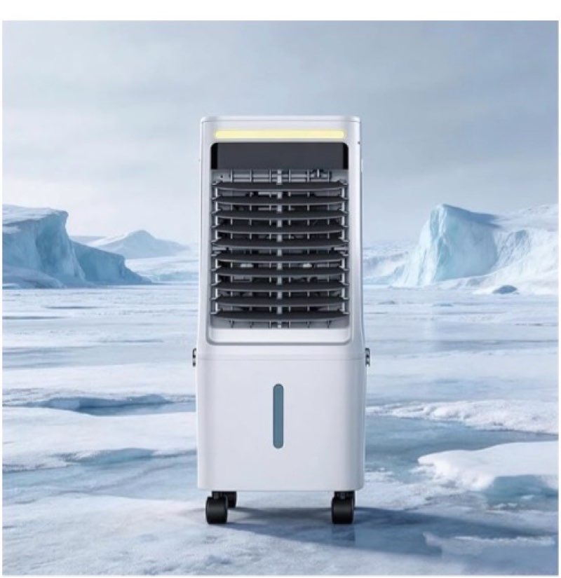 Uthfy 33” Swamp Cooler Air Conditioner, Evaporative Air Cooler with Dual Water Tanks, 120° Oscillating, Ambient Light, 7 GAL Detachable Water Tank, 12H Timer for bedroom, home, office