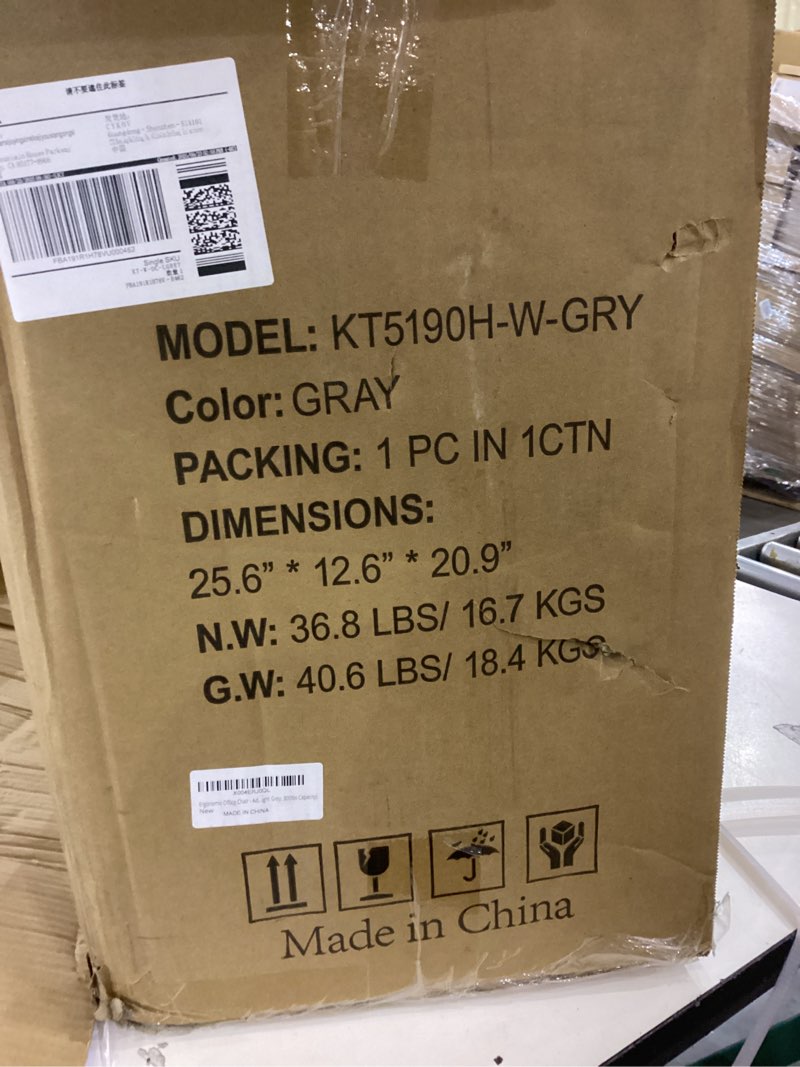 Condition photo showing New/Like New for Ergonomic Office Chair - Adjustable Lumbar & Headrest, 90-160° Reclining with Footrest, Breathable Mesh Back - Home Office/Gaming Computer Chair (Light Grey, 300lbs Capacity)