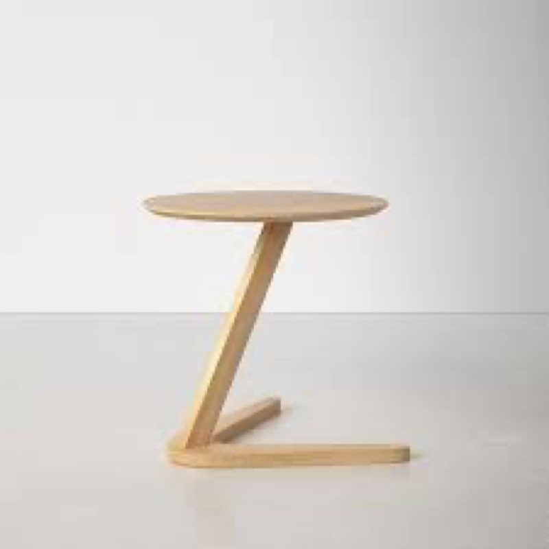 Healey End Table
