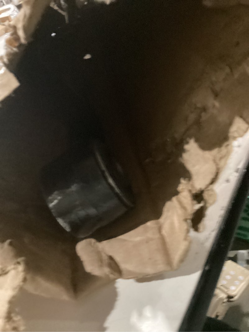 Condition photo showing As Is for crown automotive (53054317) track bar