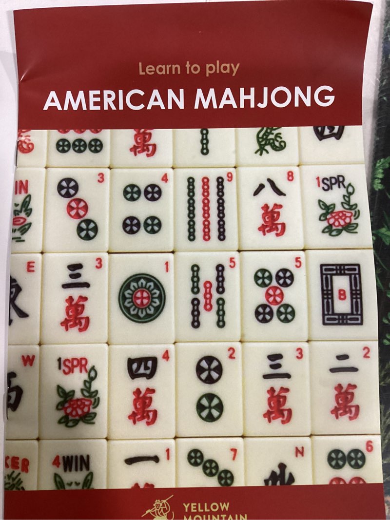 American mahjong 