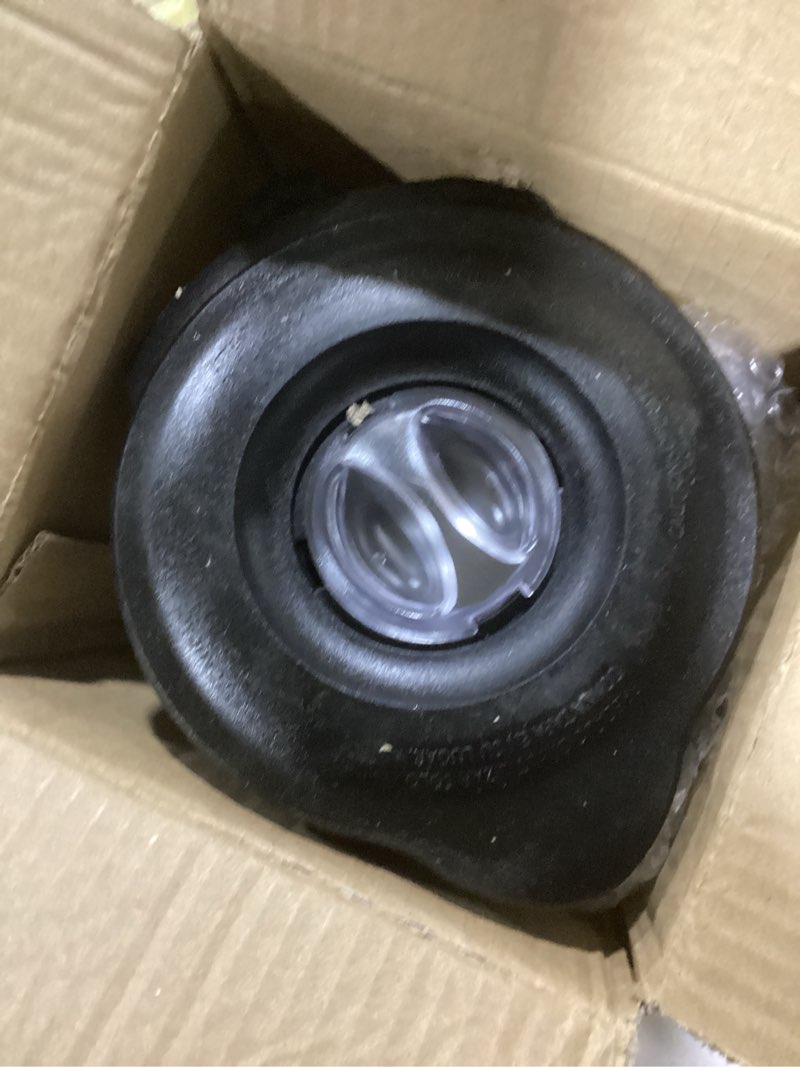 Condition photo showing New/Like New for Replacement parts 6-Cup Glass Jar With Blade, Compatible with Oster Blenders