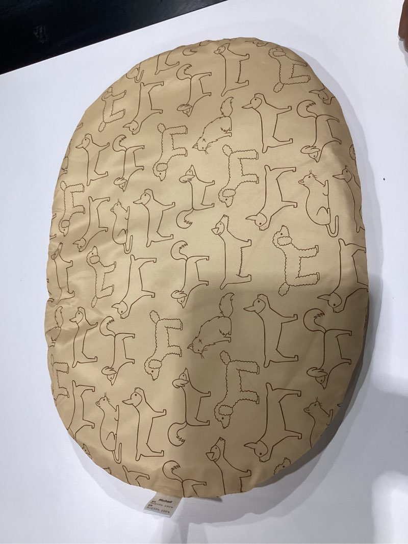 Pet Bed Cushion 