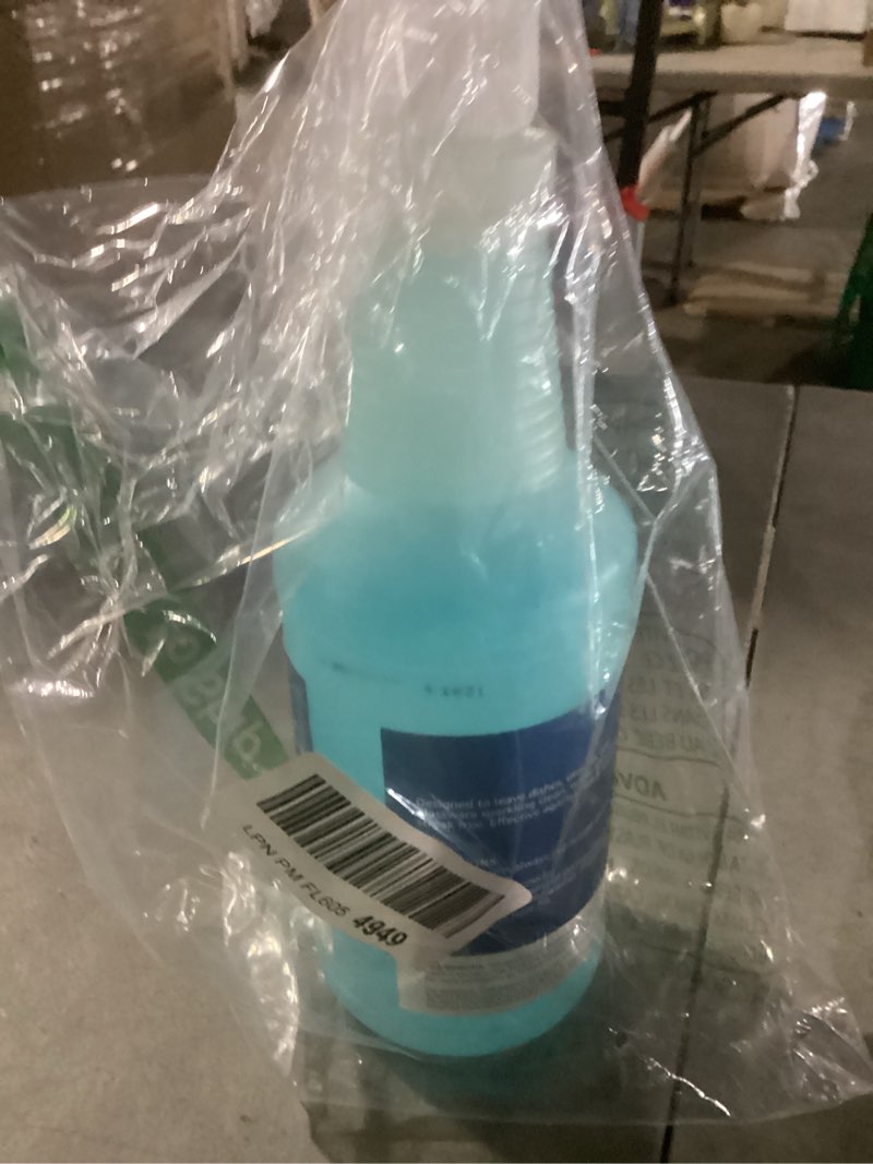 Condition photo showing Good Condition for amazon basics dishwasher rinse aid liquid, 32 fl oz, pack of 1 32 fl oz (pack of 1)