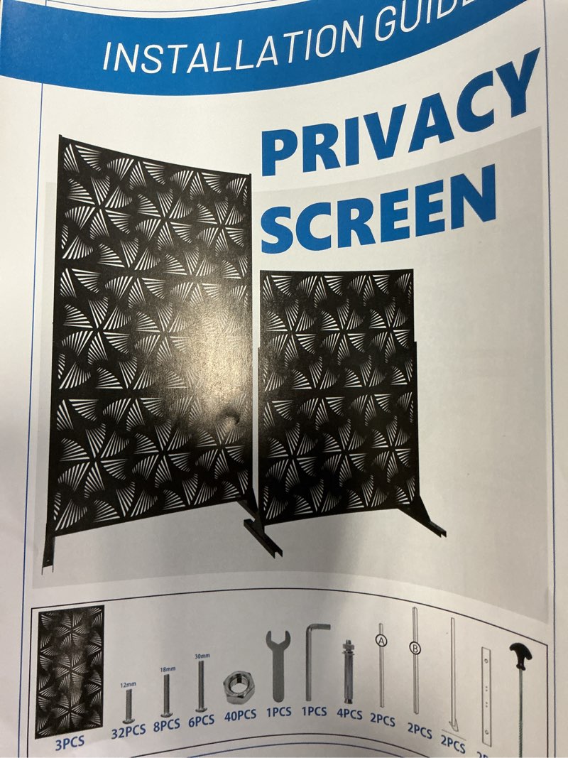 privacy screen