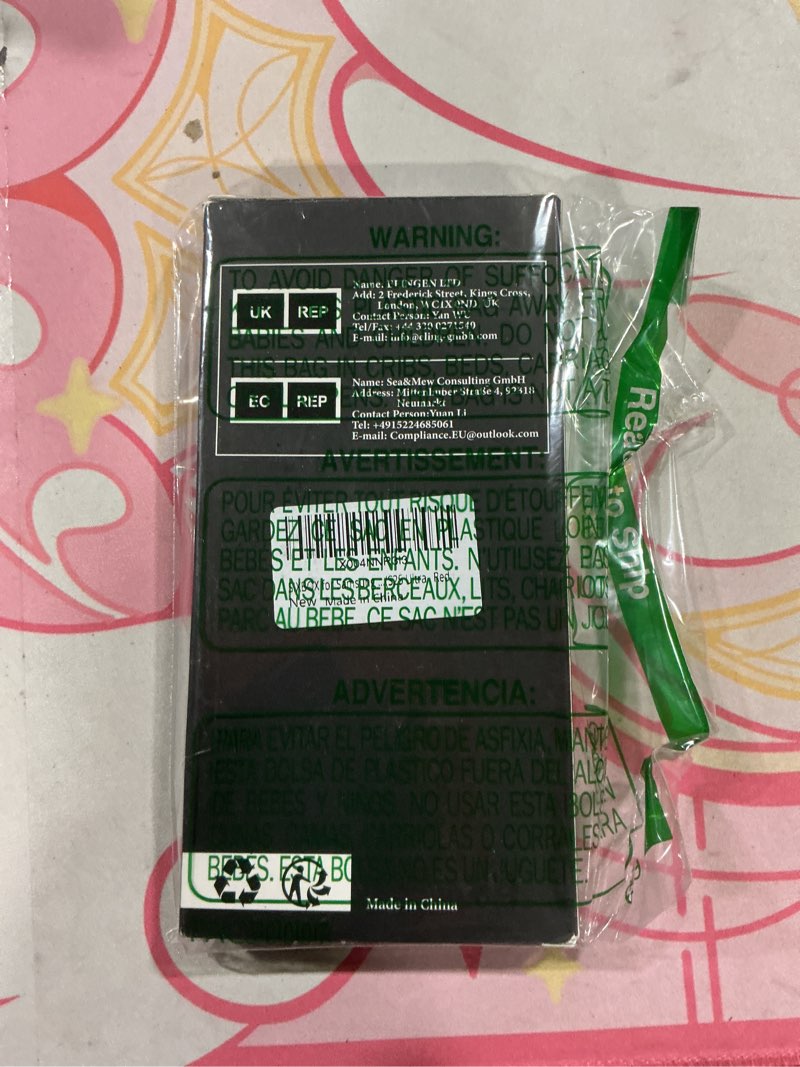 Condition photo showing As Is for SIXBOX for Samsung Galaxy S25 Ultra Case, Built-in Card Holder & Stand & Lens Cover, Military Grade 