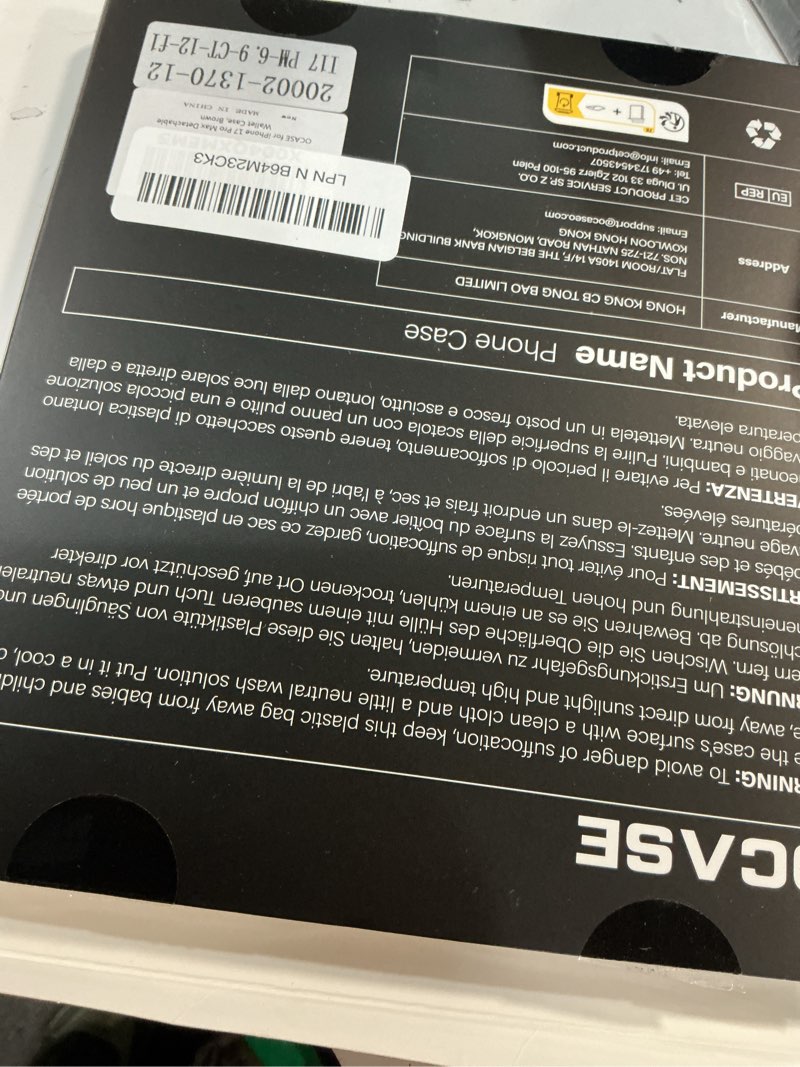 Condition photo showing Good Condition for OCASE for iPhone 17 Pro Max Detachable Wallet Case with Card Holder, 2 in 1 PU Leather Flip Folio with RFID Blocking Stand Wrist Strap Shockproof Phone Cover 6.9 Inch 2025, Brown Brown iPhone 17 Pro Max