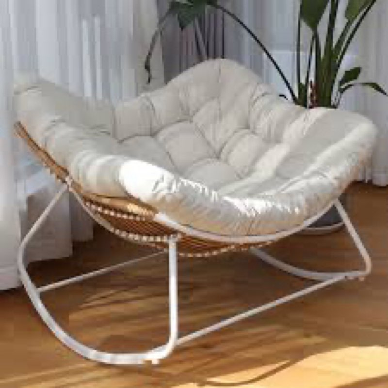 Akishia Metal Rocking Chair