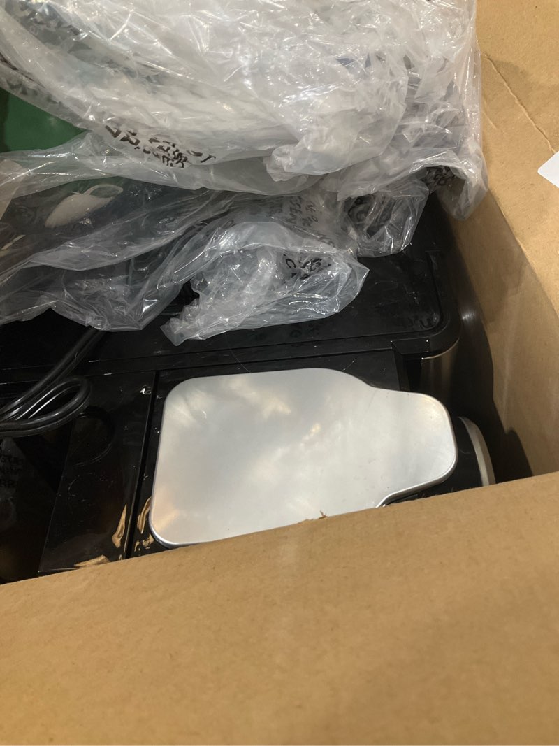 Condition photo showing Good Condition for cuisinart 12-cup coffee maker, single-serve brewer glass carafe, automatic hot & iced coffee machine, brew strength control and pause, ss-16, stainless steel