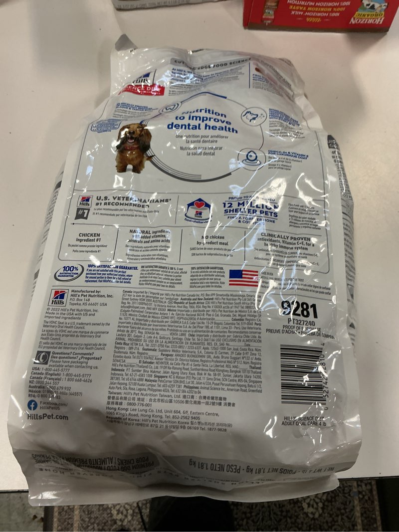 Condition photo showing New/Like New for (Best by 09/2026) Hill's Science Diet Oral Care, Adult 1-6, Plaque & Tartar Buildup Support, Dry Dog Food, Chicken, Rice, & Barley, 4 lb Bag Chicken, Rice, & Barley 4 Pound (Pack of 1)