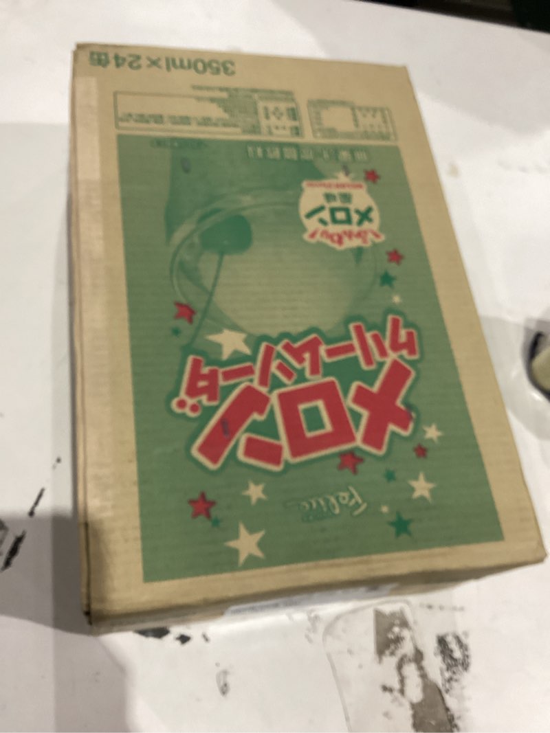 Felice melon cream soda 11.83 fl oz, 24 packs