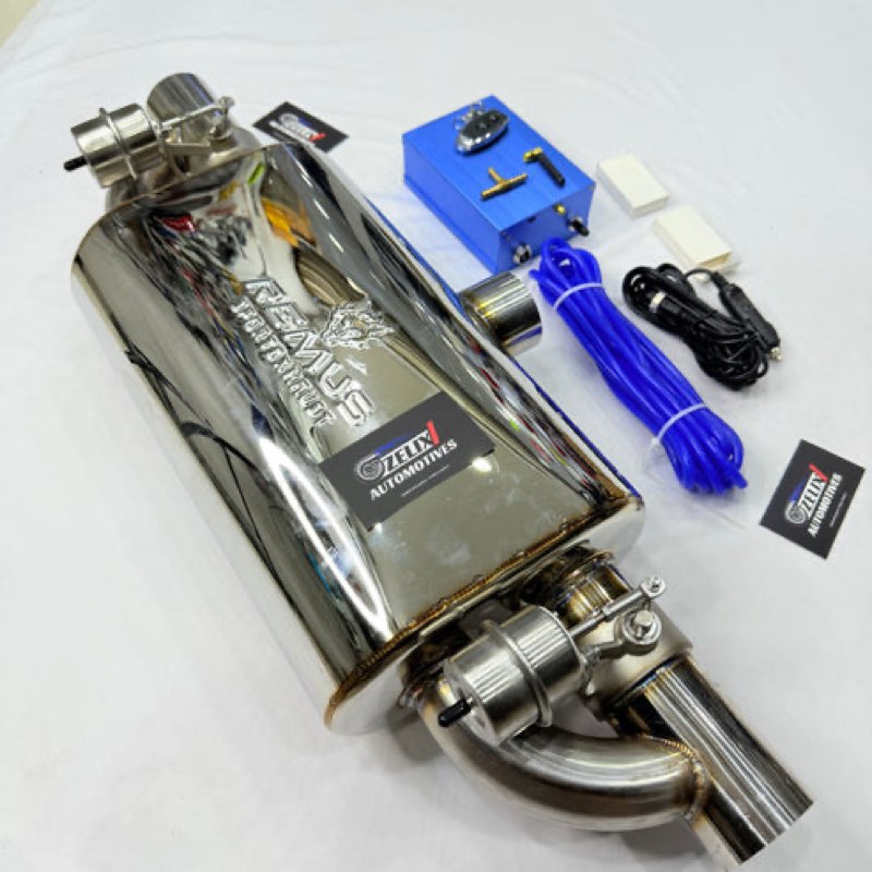 Similar Muffler
