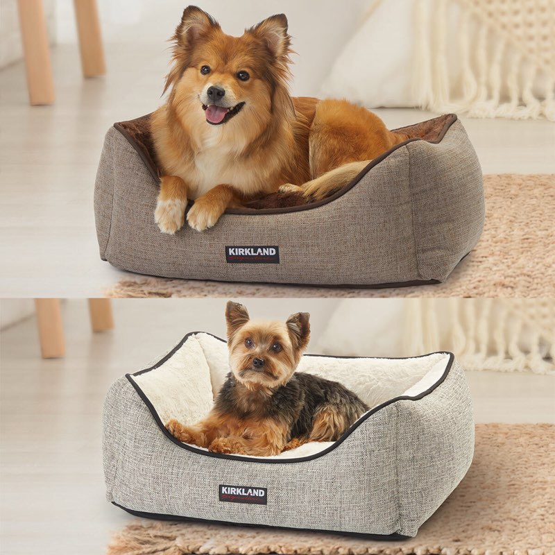 Kirkland Signature 21, bed of dog , brown.