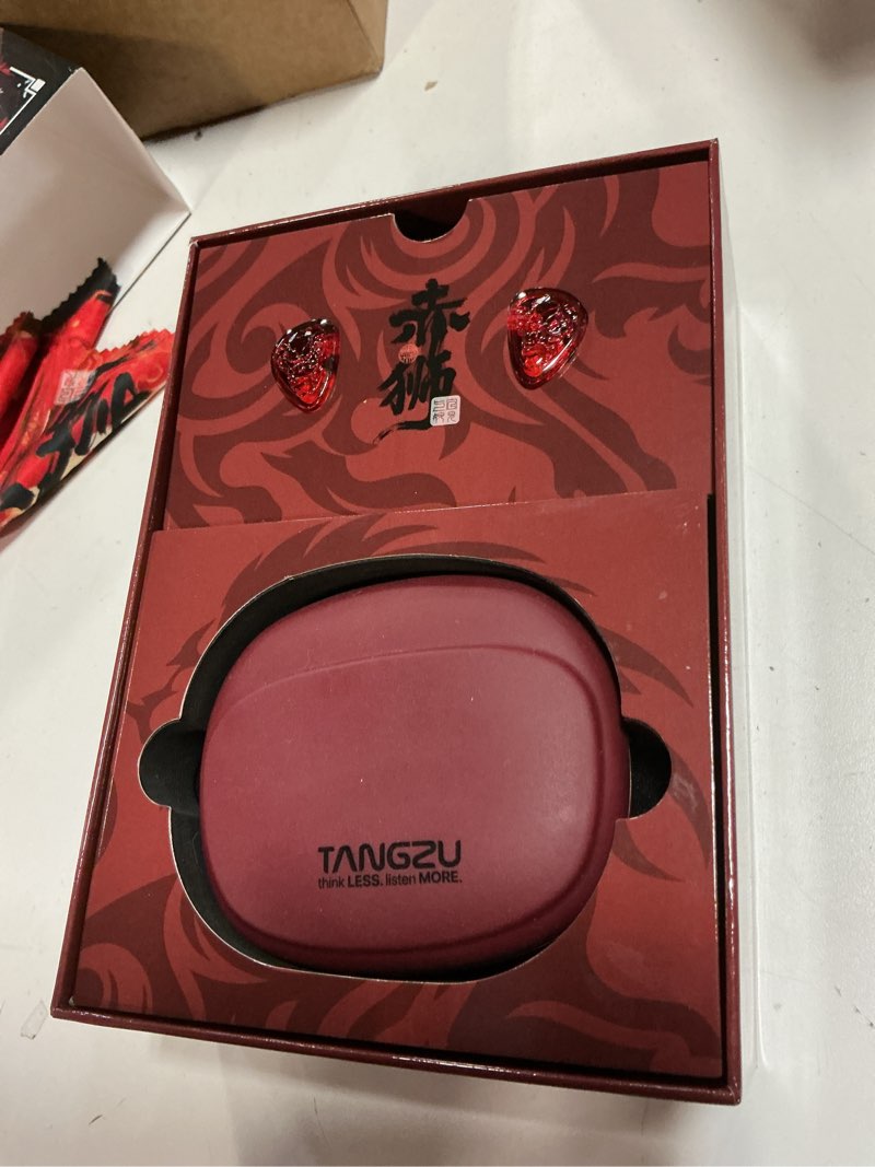 Condition photo showing Good Condition for tangzu wan'er s.g ii in ear monitor, hifi wired earphone iem, 10mm dynamic driver pet diaphragm gaming earbuds with 2pin detachable ofc cable for musician (red lion, 3.5mm no mic) 3.5mm no mic red lion
