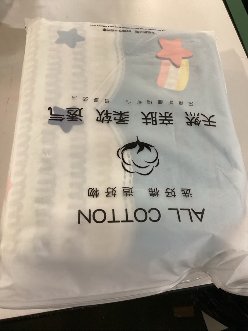 https://lotting-media.assets.bidfta.com/lotting_c212fd5e-8c5b-442a-90c3-4a913766d453
