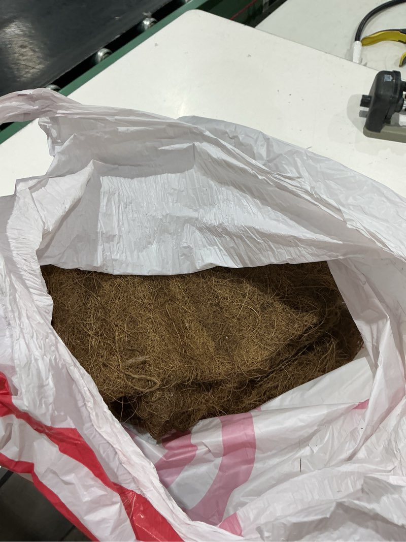 Condition photo showing As Is for style selections 19.9-in w x 19.9-in l x 7.2-in d coconut fiber planter liner