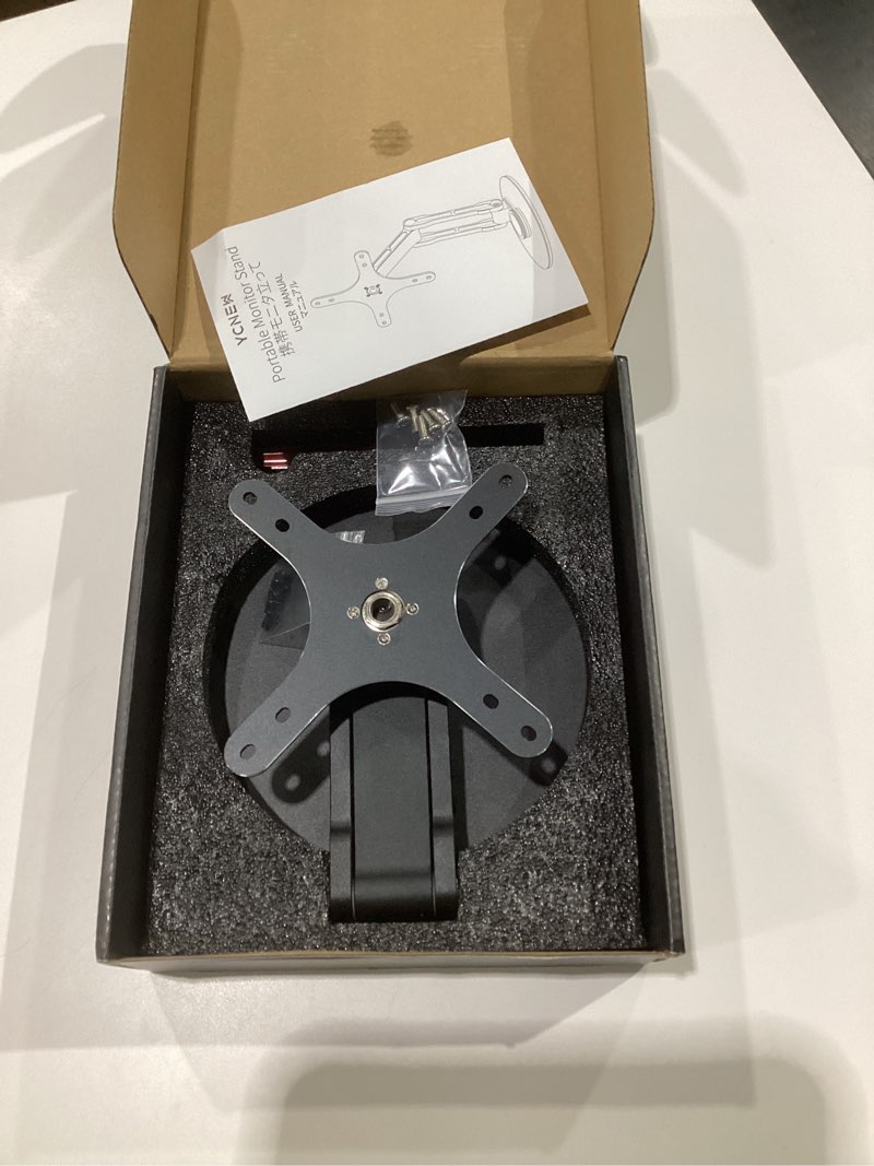 Condition photo showing Good Condition for YCNEW Swivel and Tilt Stand for Echo Show 15 (Gen 1, Gen 2), Portable Monitor Stand, Adjustable Angle and Height with 360° Rotation Bases, Switching Between Landscape and Portrait Screens (Black)