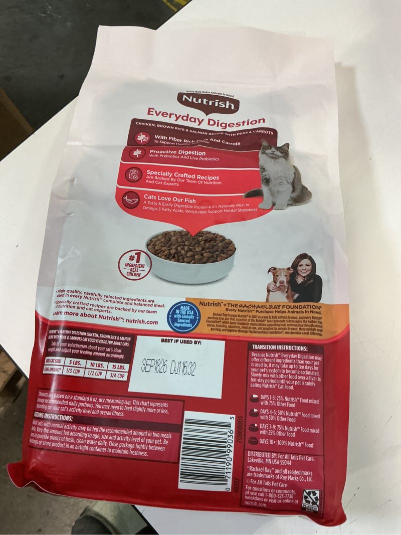 Condition photo showing New/Like New for (Best by SEP/18/2026)Nutrish Everyday Digestion Chicken, Brown Rice & Salmon Recipe with Peas & Carrots Dry Cat Food, 3-lb bag (Rachael Ray)