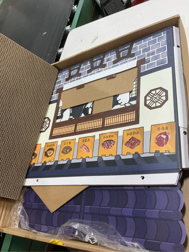 Condition photo showing As Is for smile paws cat beds for indoor cats, cardboard cat house with scratchers, korean bbq, large sturdy cat furniture condo cave tent, easy to assemble pet toys accessories stuffs, bunny small animals